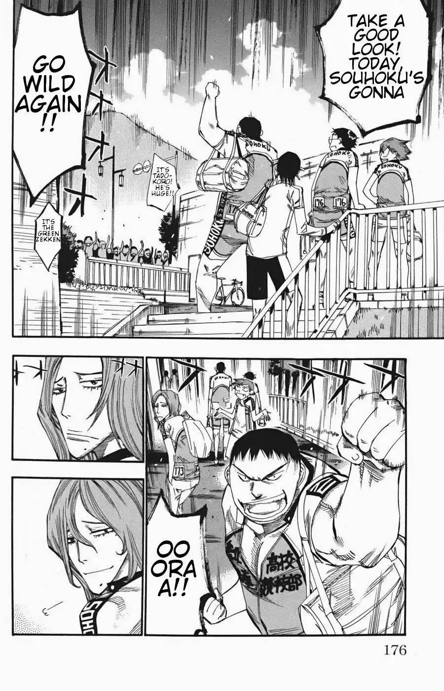 Yowamushi Pedal Chapter 112 5